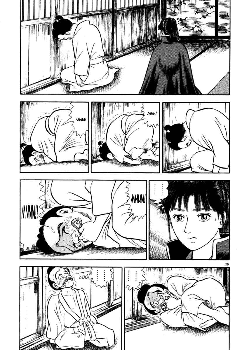 Page 29 Chapter 211 Azumi