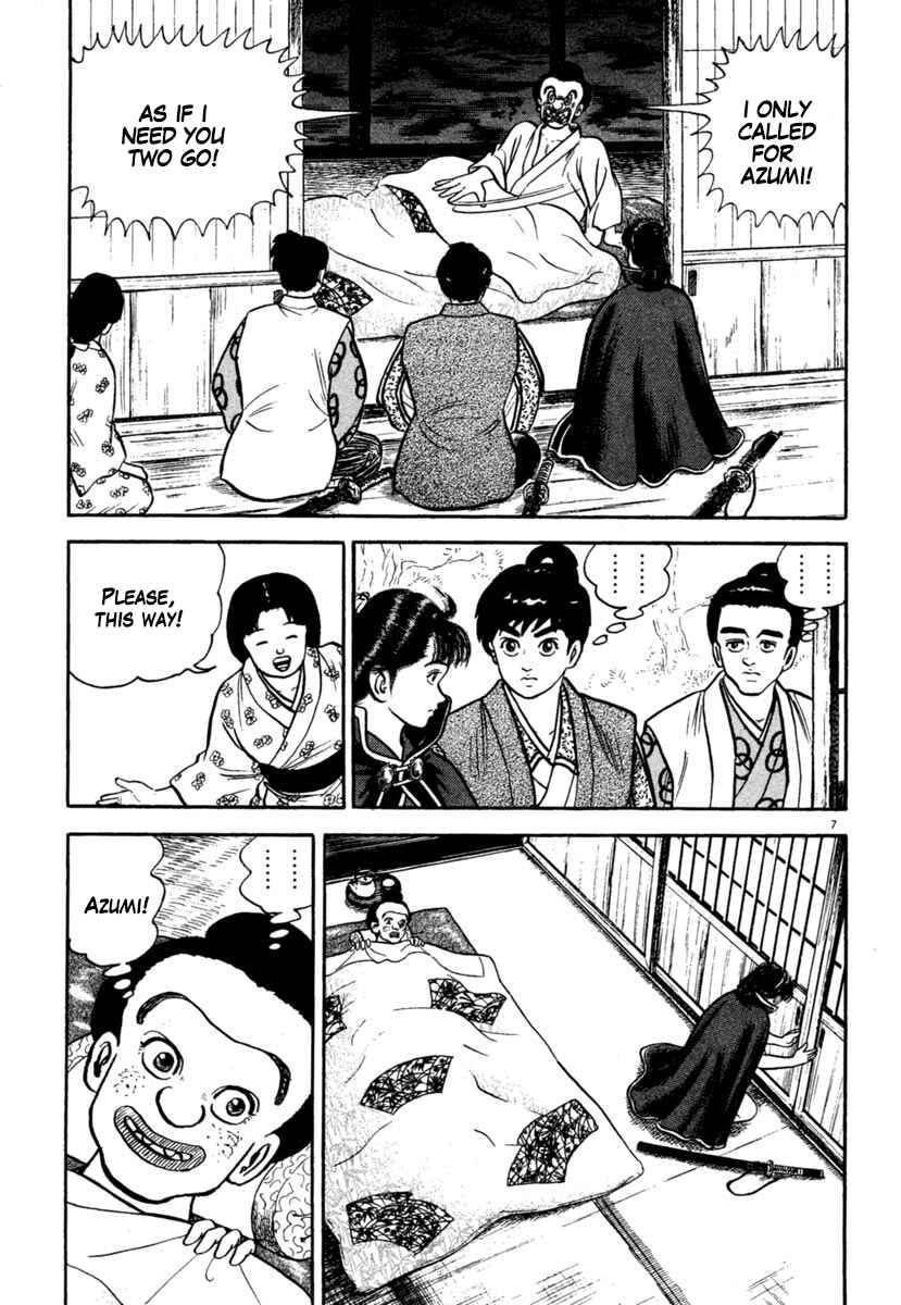Page 7 Chapter 211 Azumi