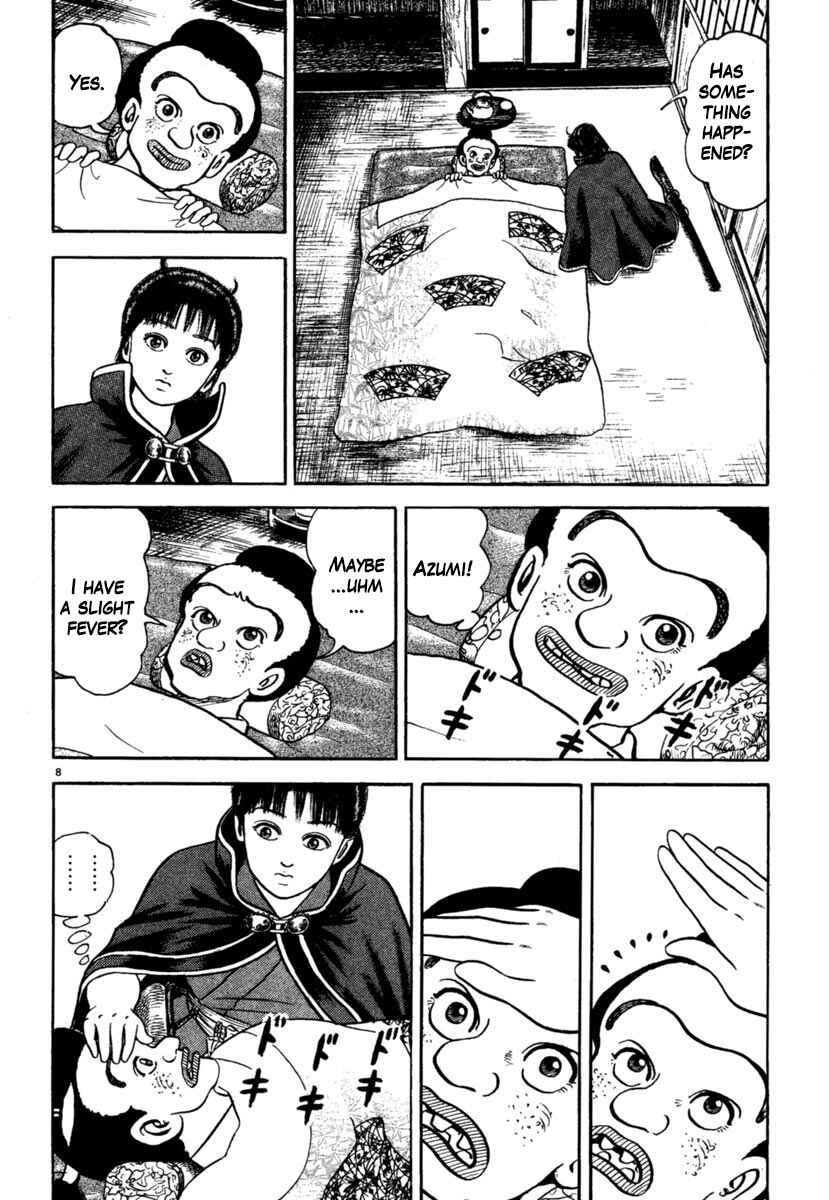 Page 8 Chapter 211 Azumi