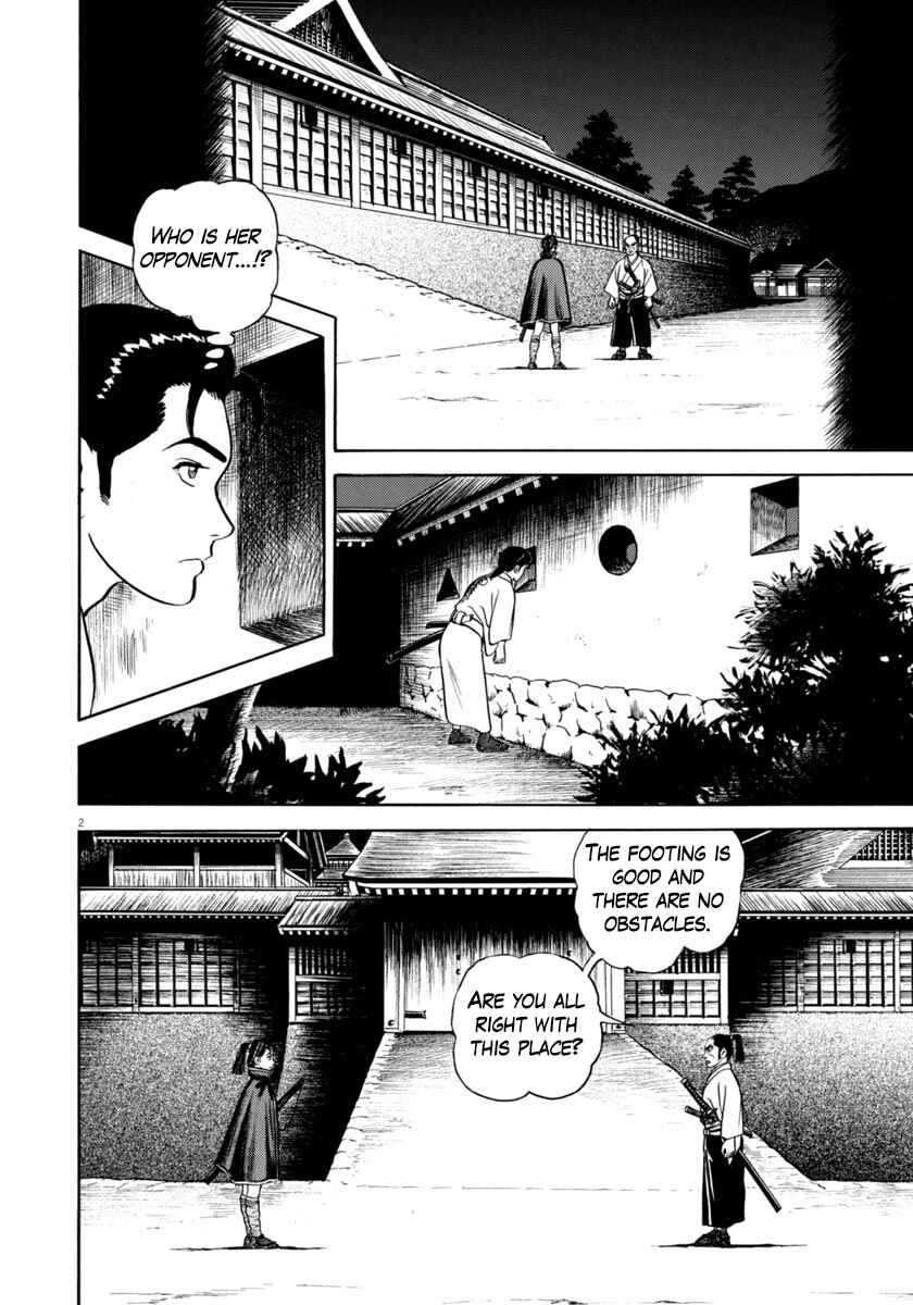 Page 2 Chapter 336 Azumi