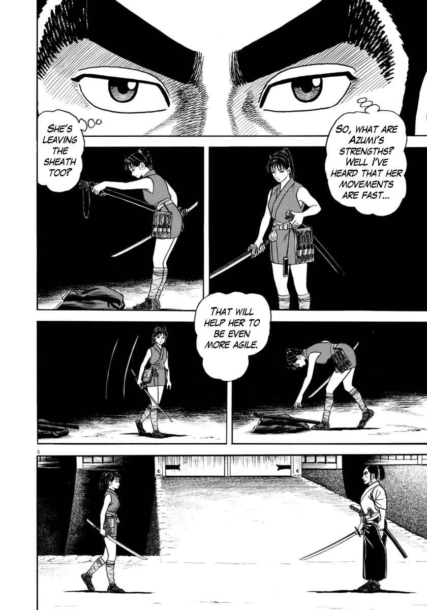 Page 6 Chapter 336 Azumi