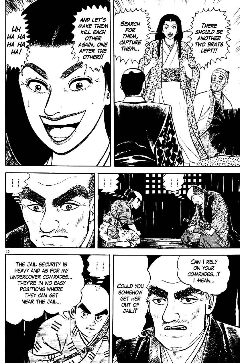 Page 10 Chapter 39 Azumi