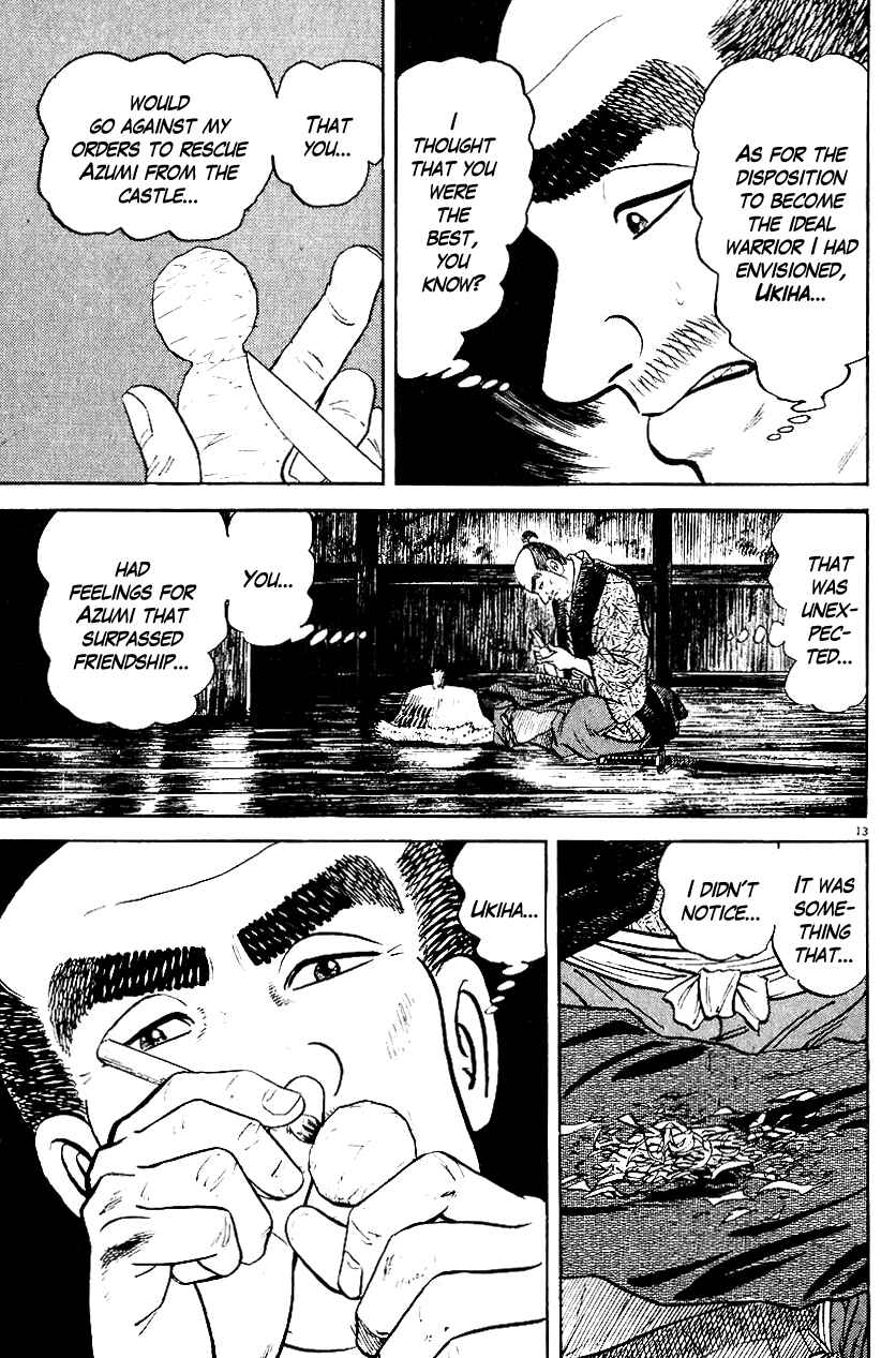 Page 13 Chapter 39 Azumi