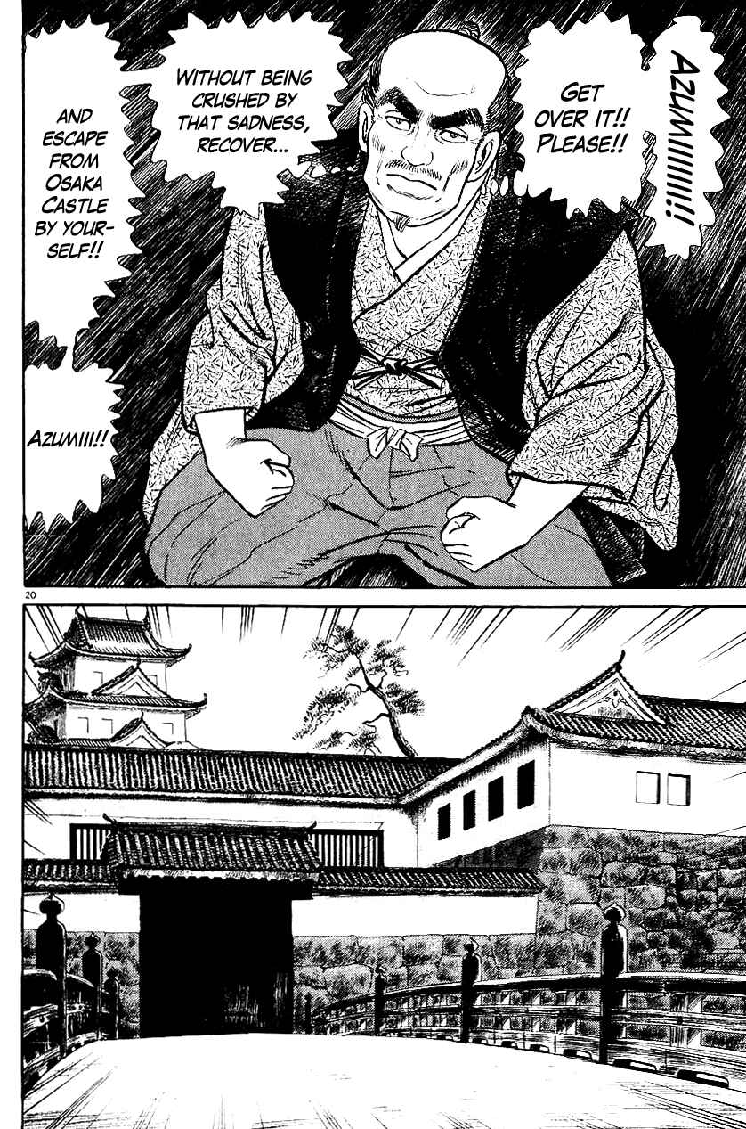 Page 20 Chapter 39 Azumi