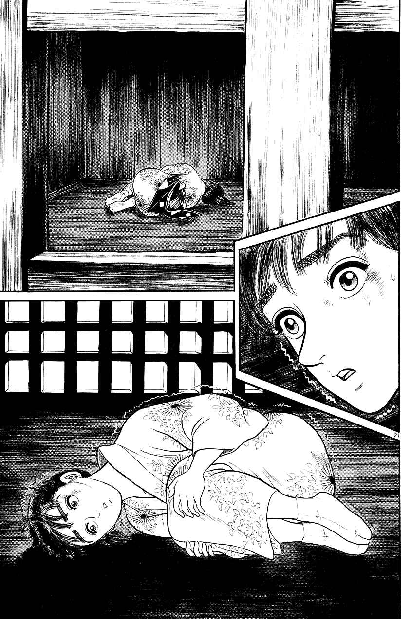 Page 21 Chapter 39 Azumi