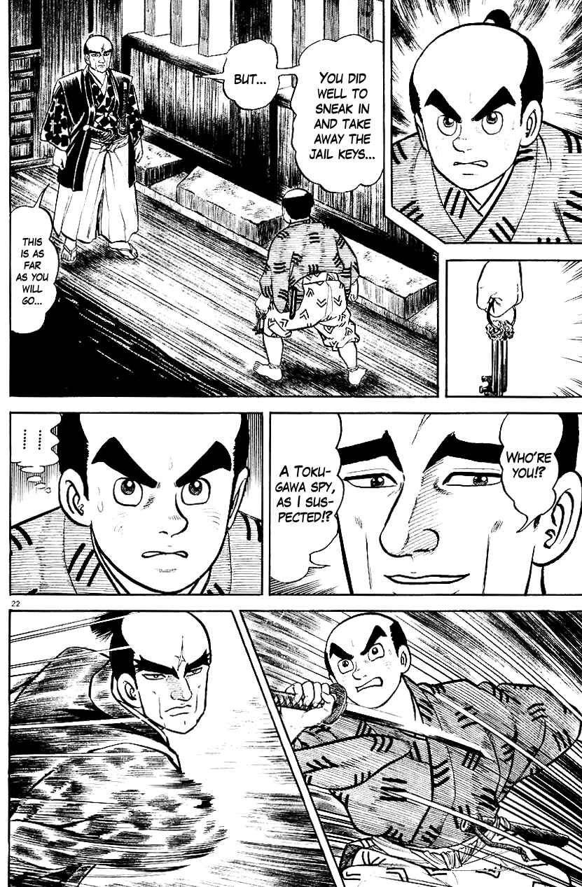 Page 22 Chapter 39 Azumi