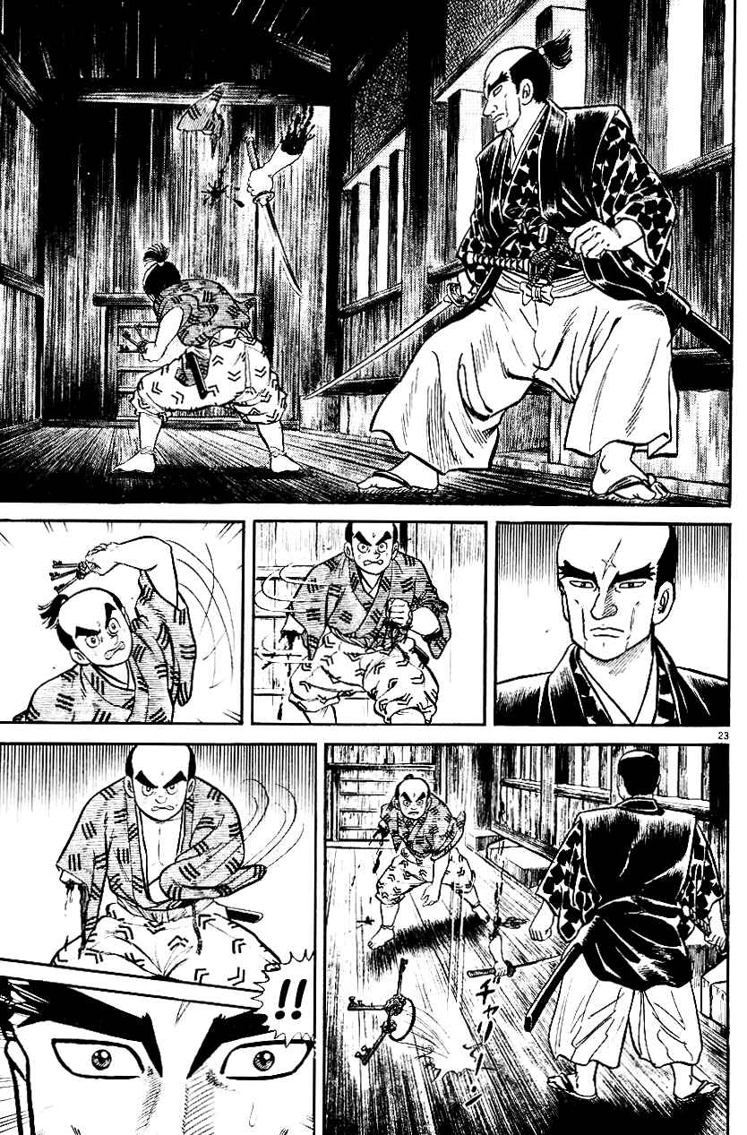 Page 23 Chapter 39 Azumi