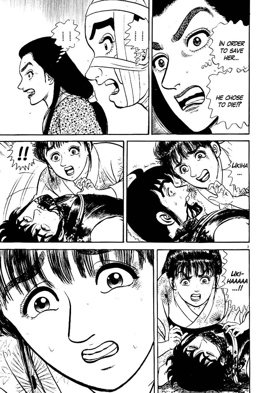 Page 3 Chapter 39 Azumi