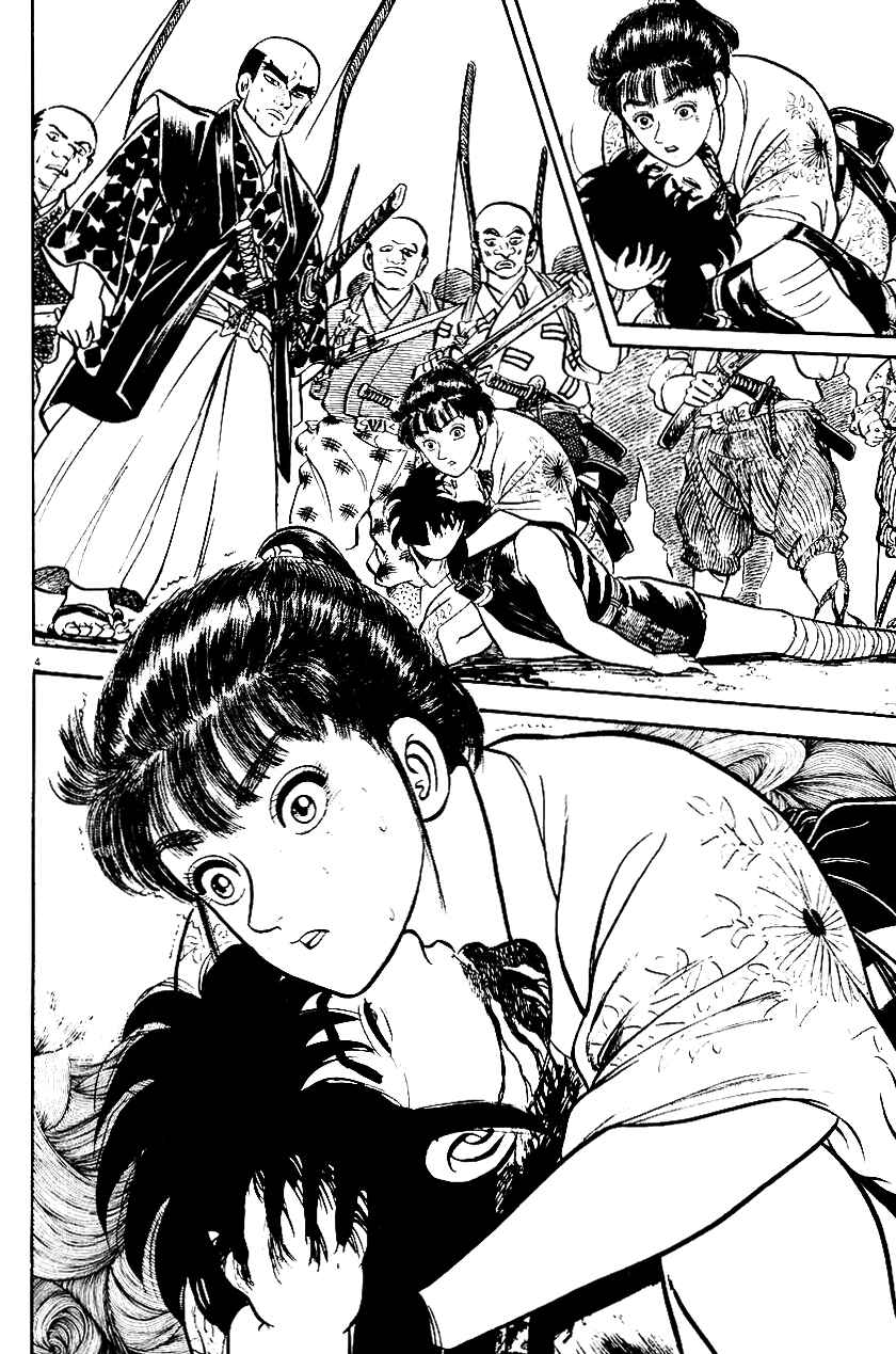 Page 4 Chapter 39 Azumi