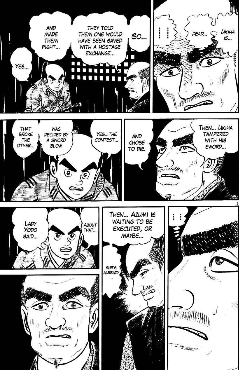 Page 9 Chapter 39 Azumi
