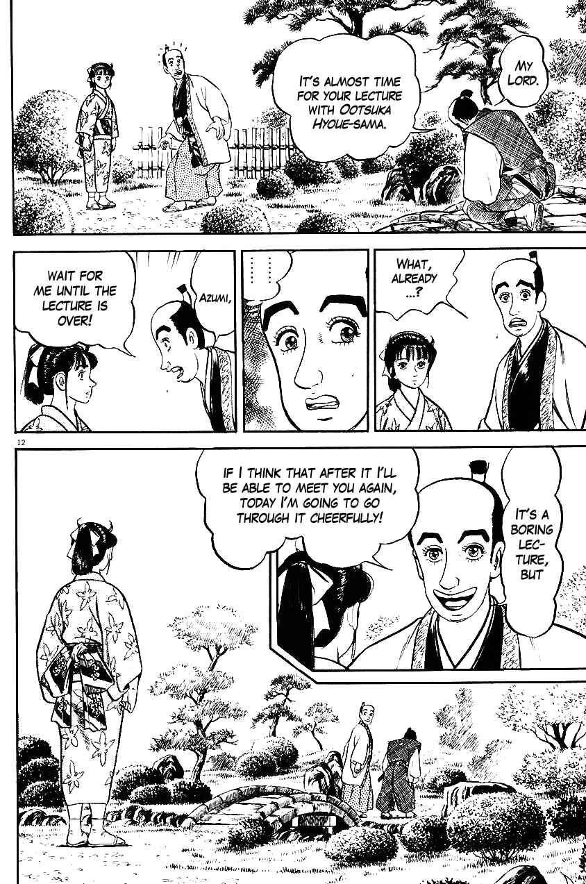 Page 12 Chapter 29 Azumi