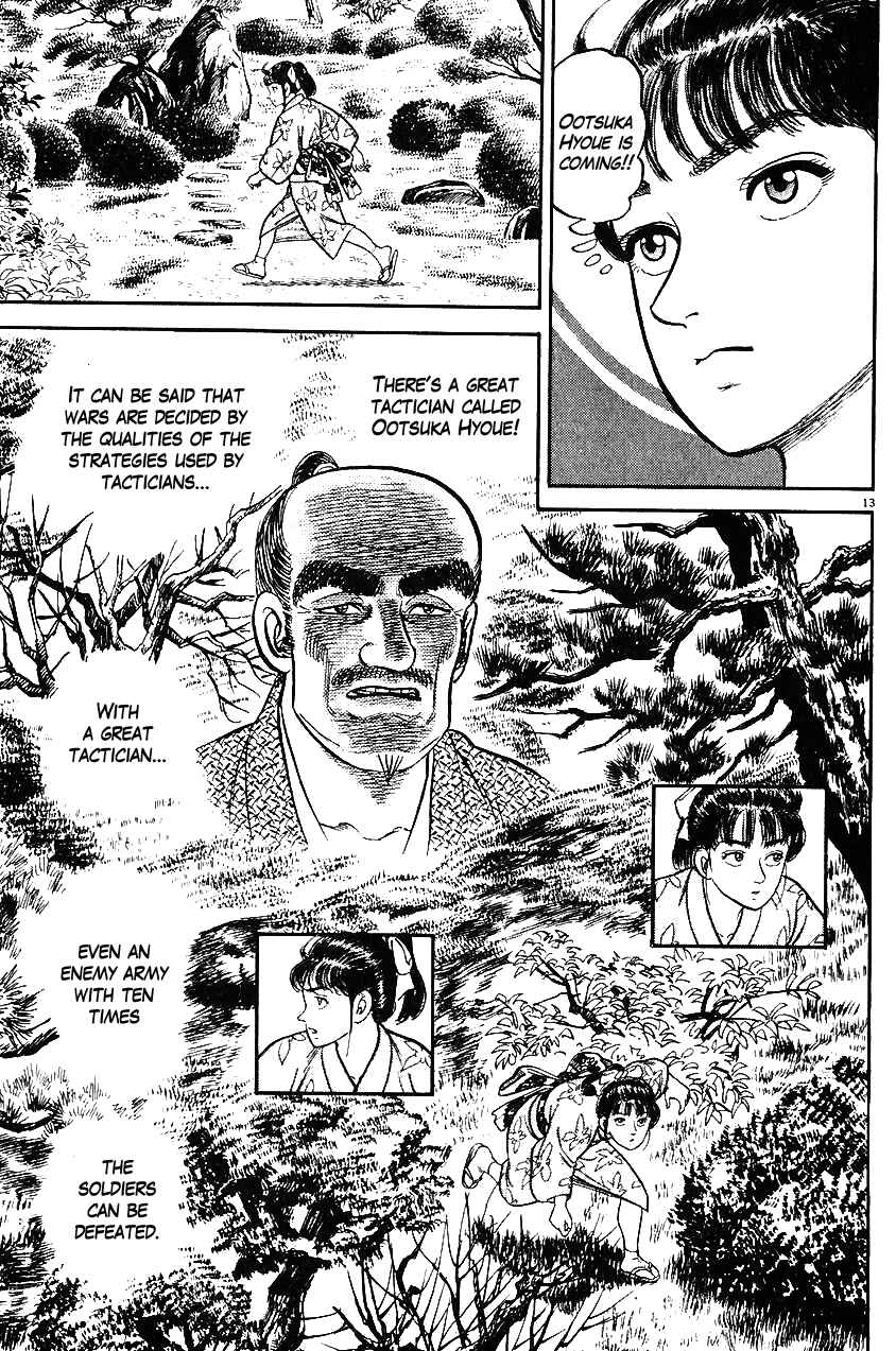 Page 13 Chapter 29 Azumi