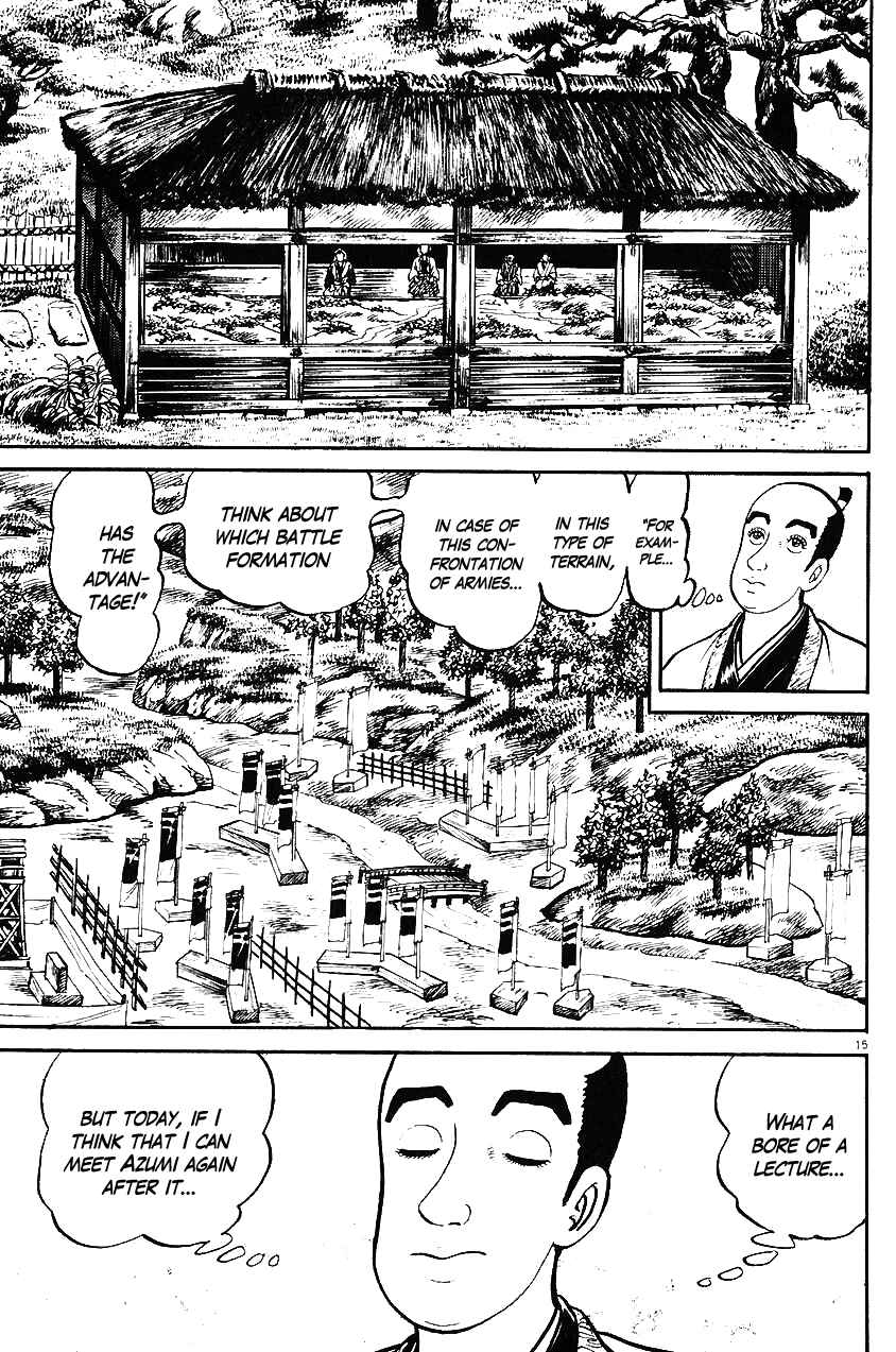 Page 15 Chapter 29 Azumi