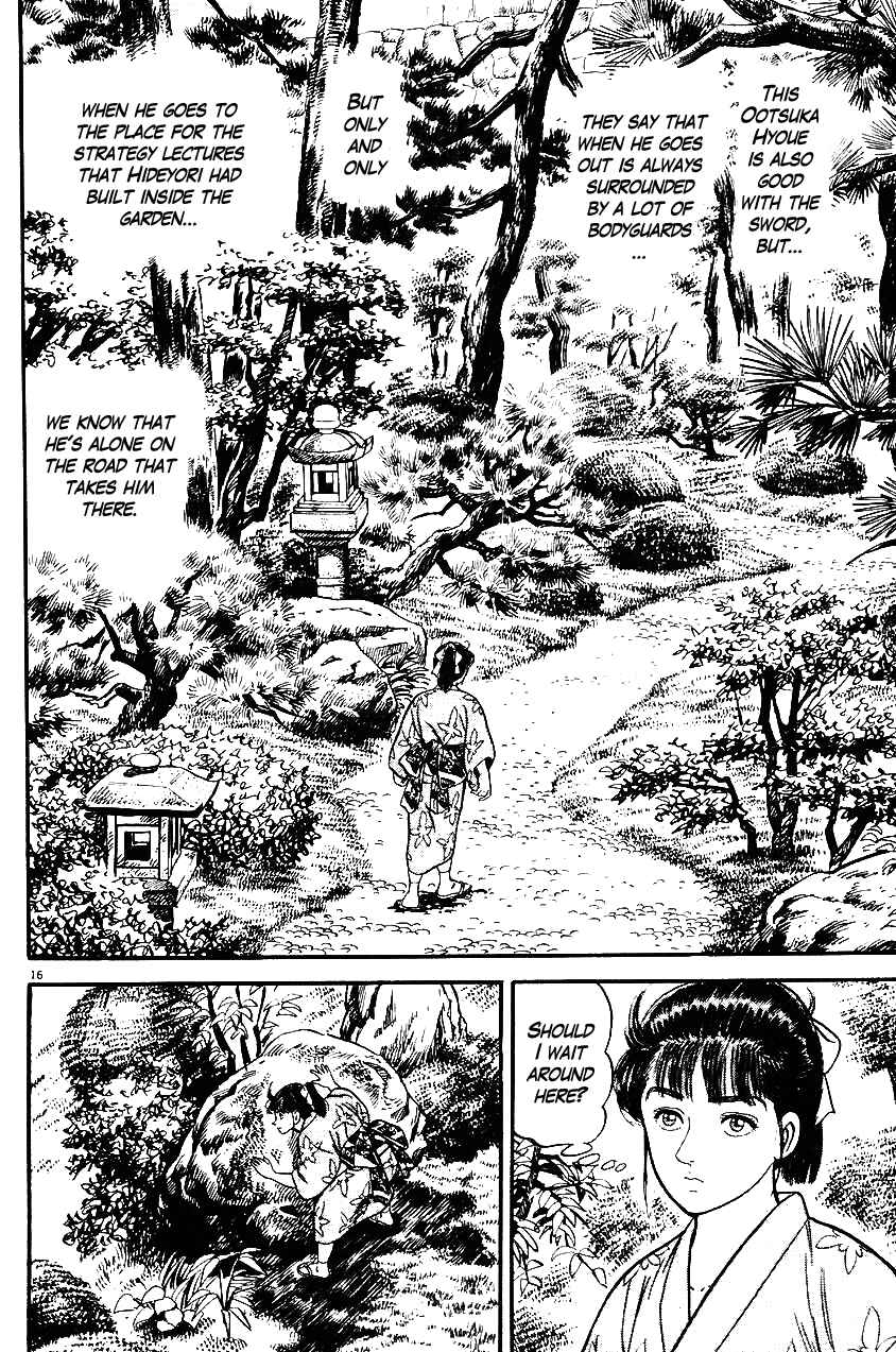 Page 16 Chapter 29 Azumi