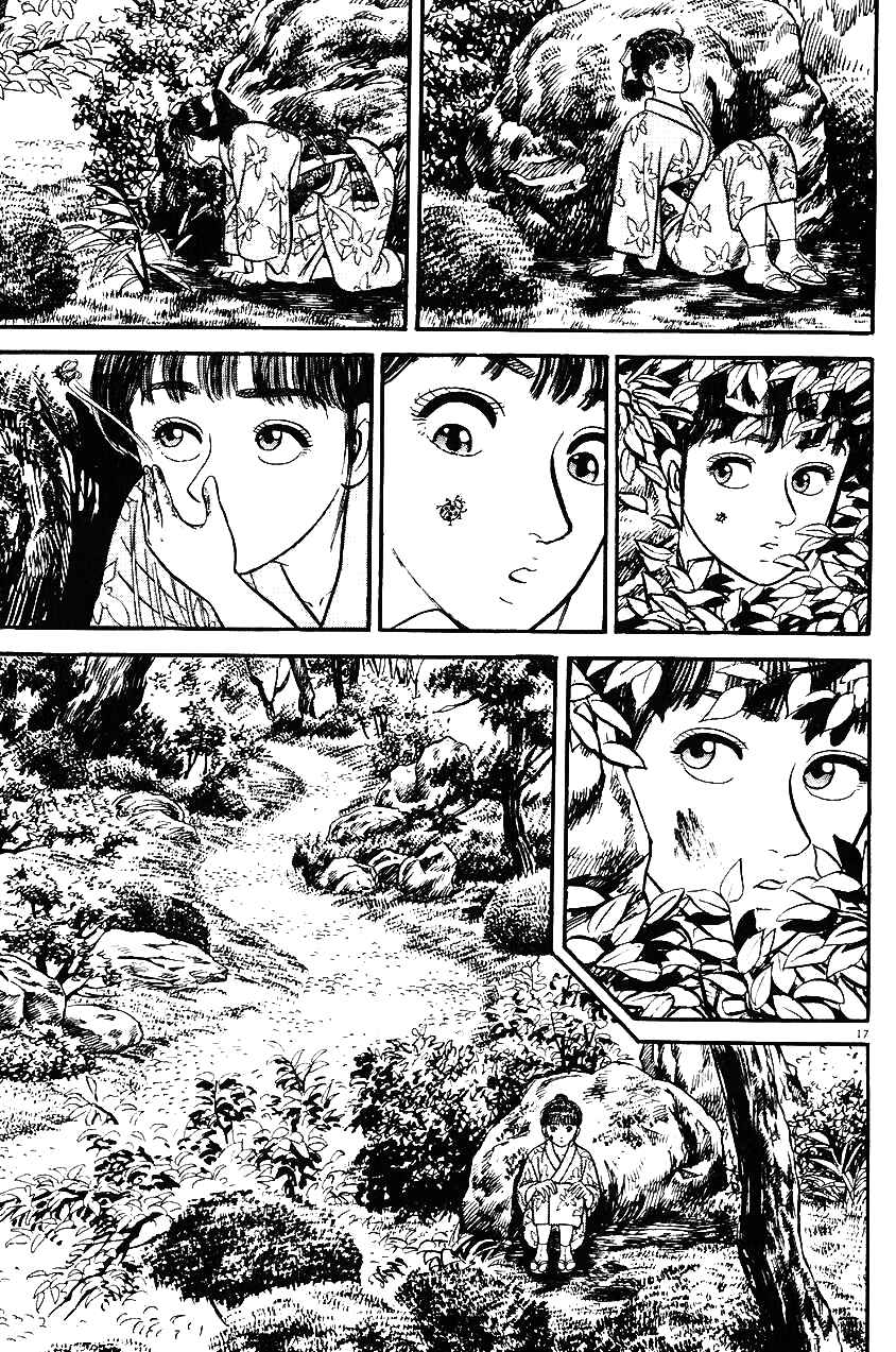 Page 17 Chapter 29 Azumi