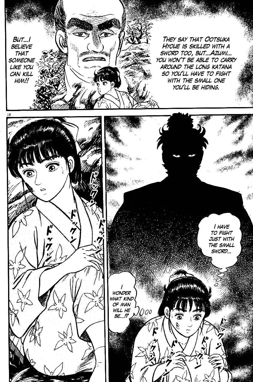 Page 18 Chapter 29 Azumi