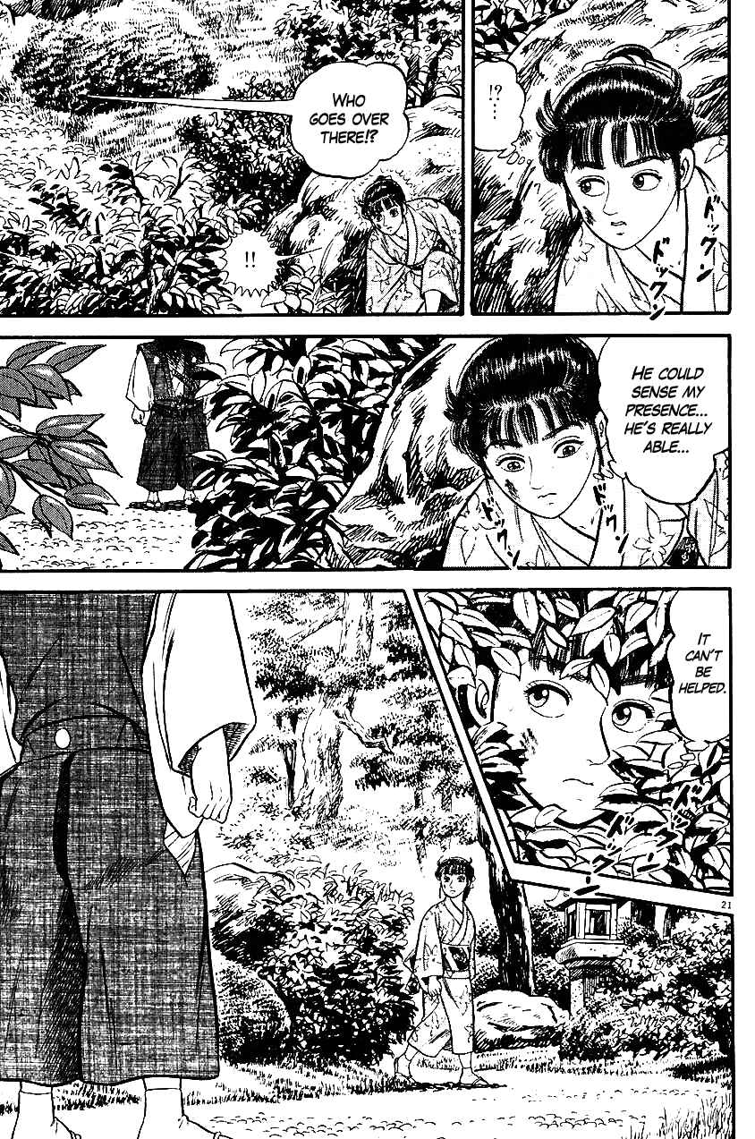 Page 21 Chapter 29 Azumi