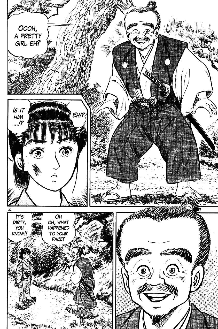 Page 22 Chapter 29 Azumi