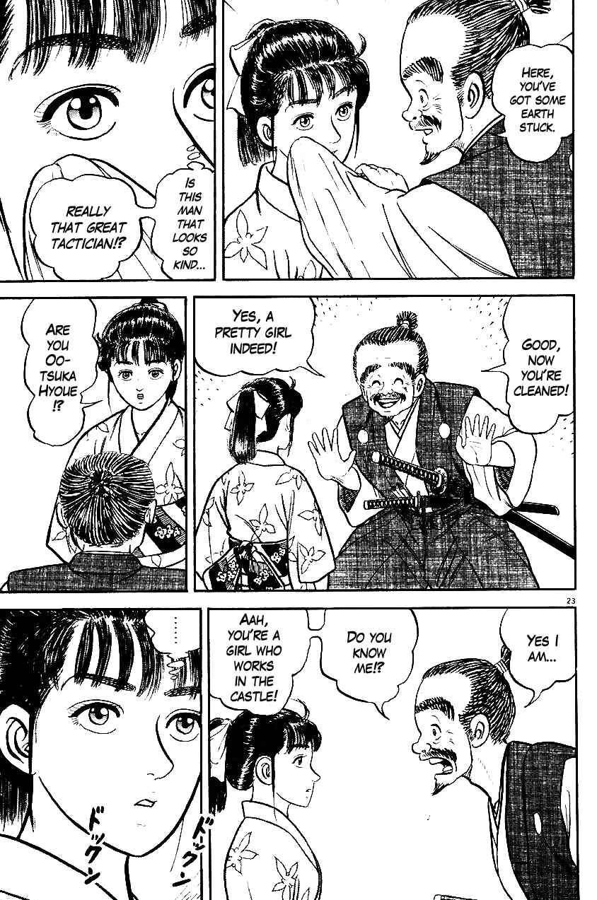 Page 23 Chapter 29 Azumi