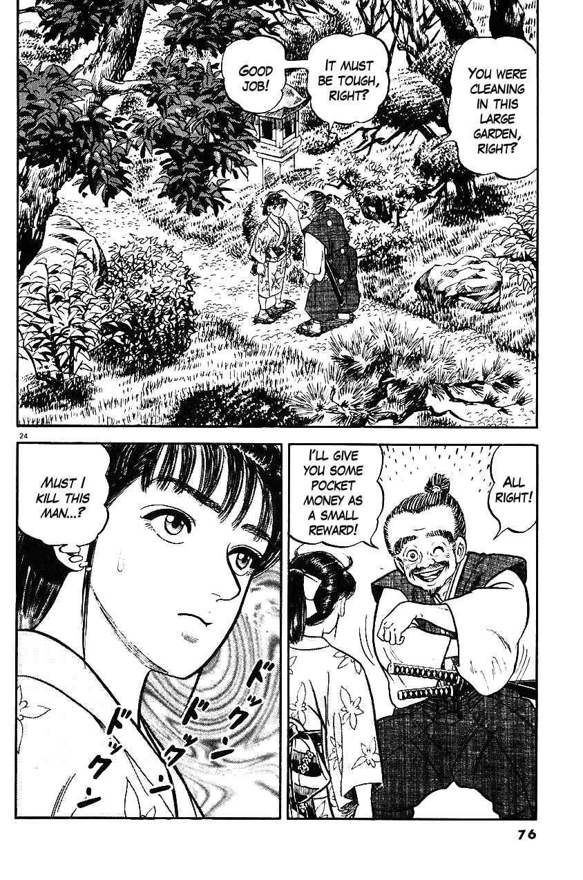 Page 24 Chapter 29 Azumi