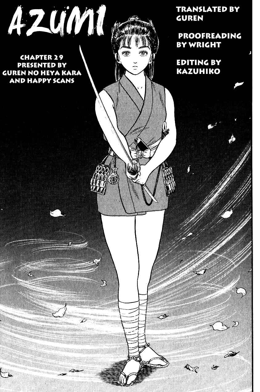 Page 25 Chapter 29 Azumi