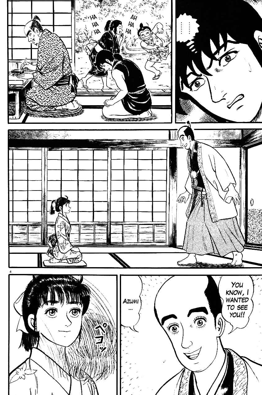 Page 4 Chapter 29 Azumi
