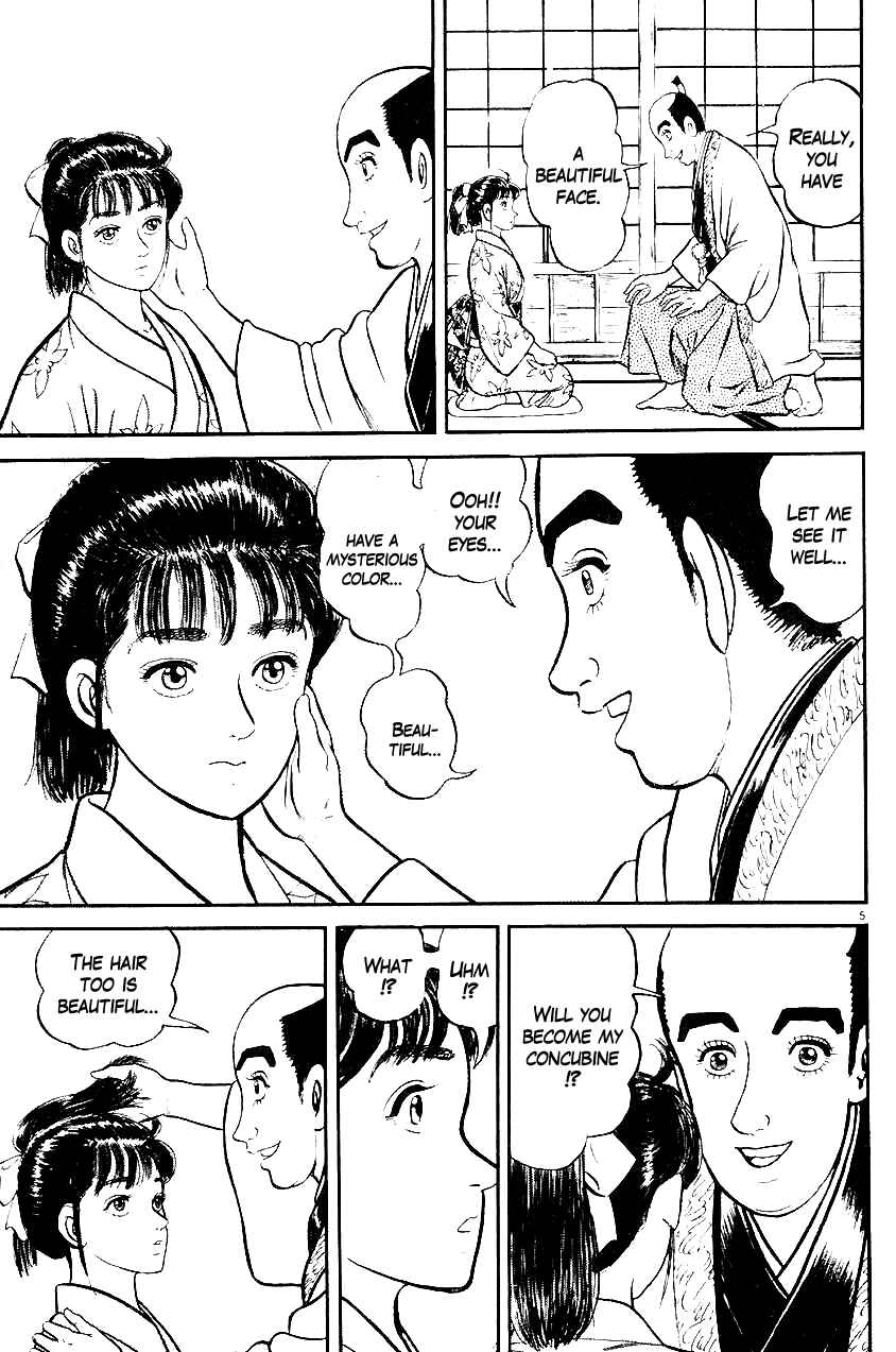 Page 5 Chapter 29 Azumi