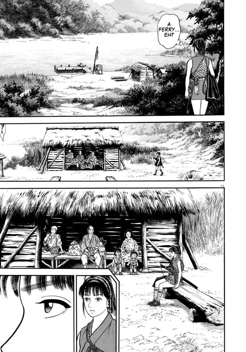 Page 13 Chapter 303 Azumi