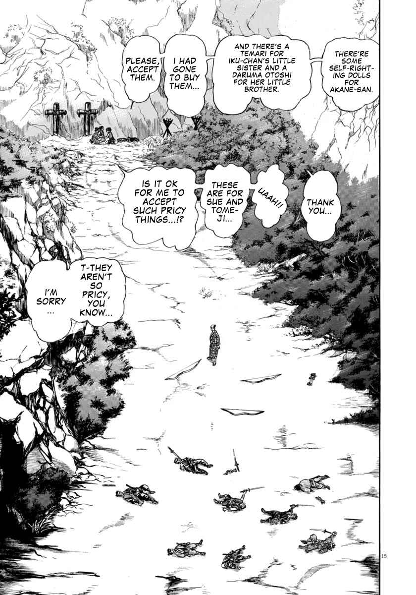 Page 15 Chapter 303 Azumi