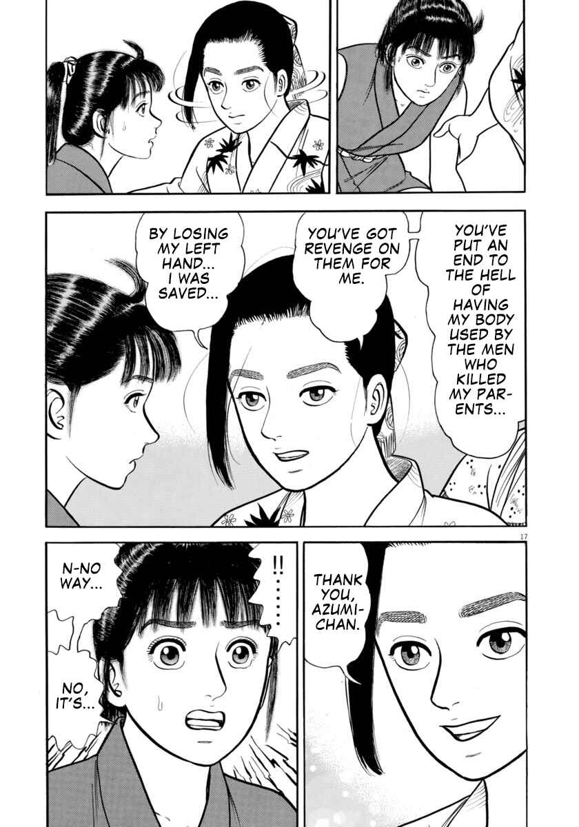 Page 17 Chapter 303 Azumi