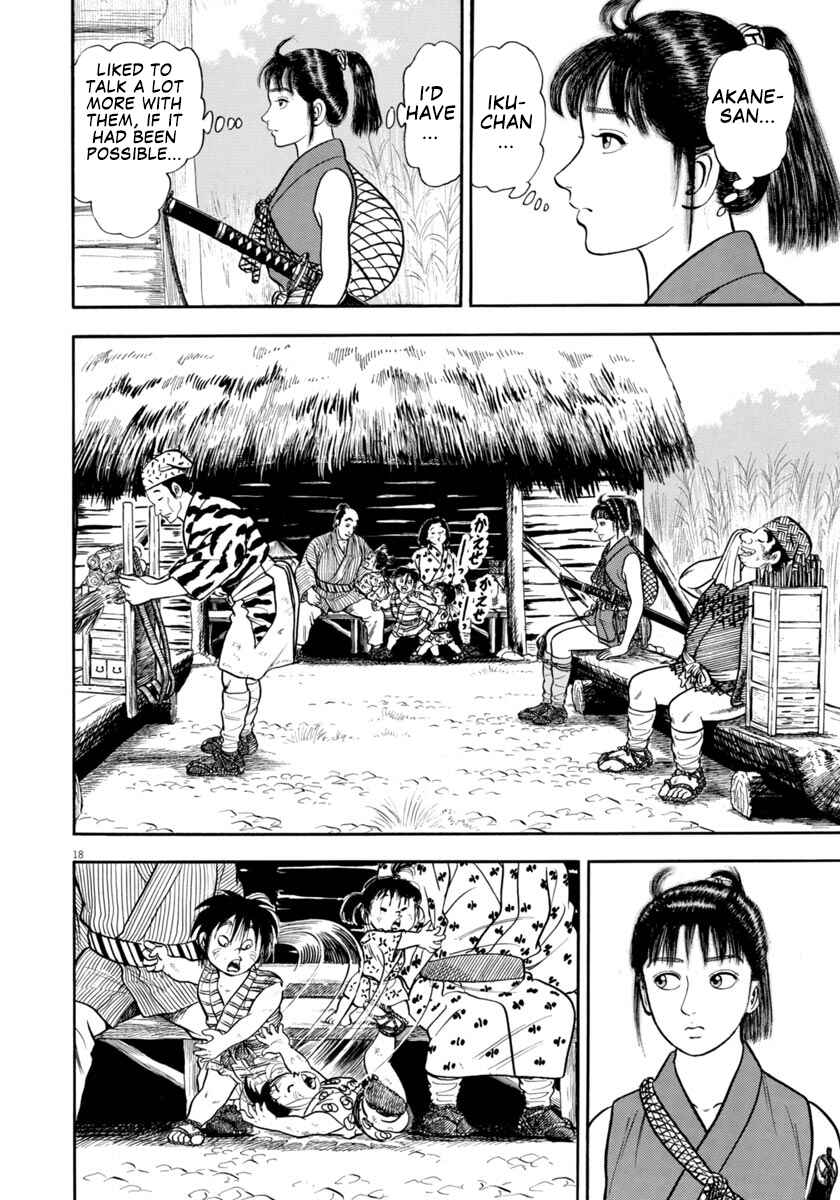 Page 18 Chapter 303 Azumi