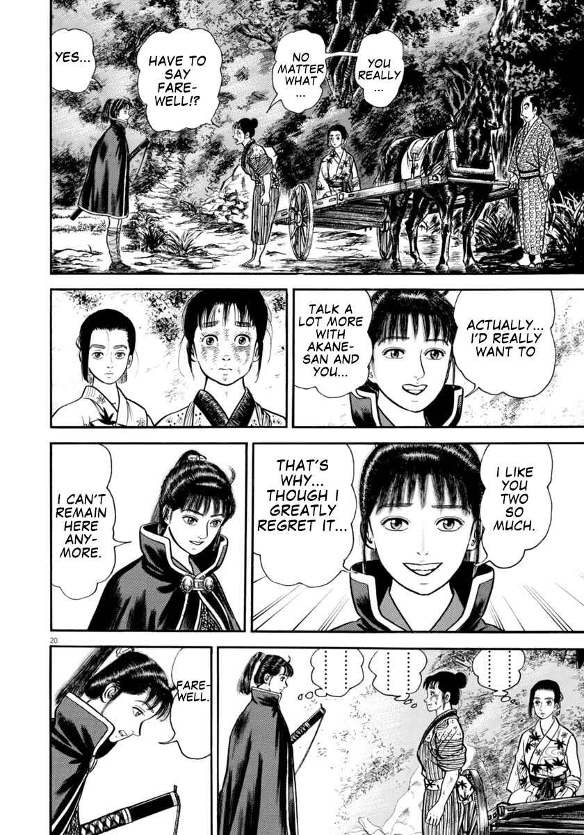 Page 20 Chapter 303 Azumi