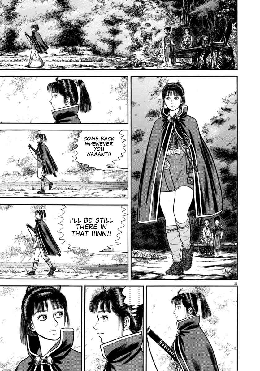 Page 21 Chapter 303 Azumi