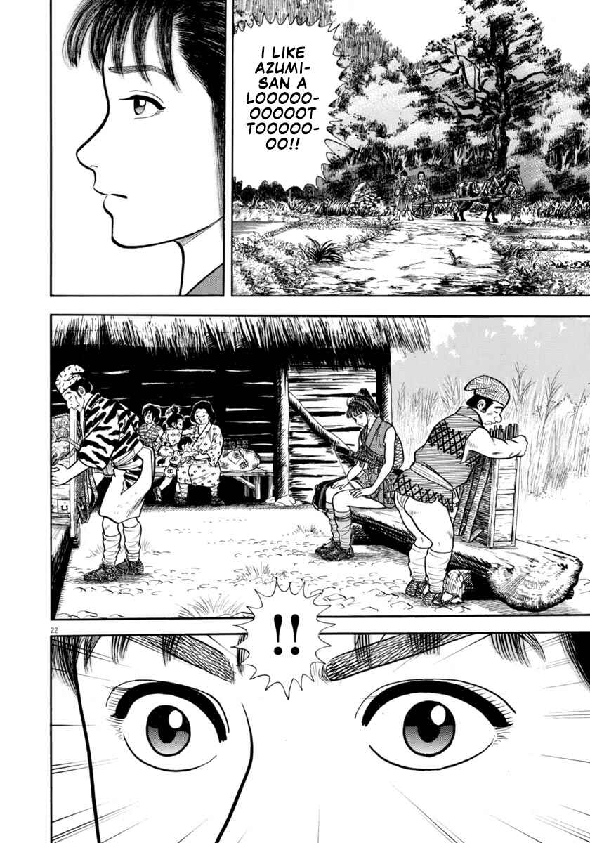 Page 22 Chapter 303 Azumi