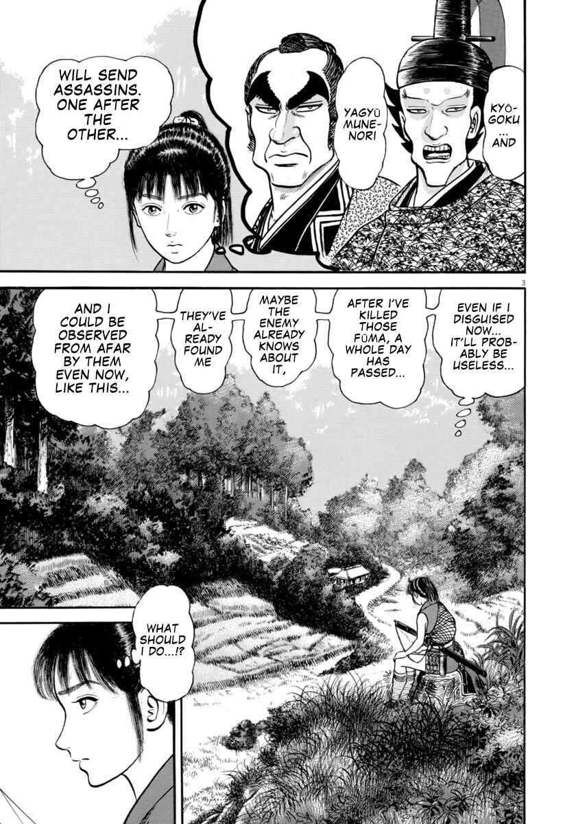 Page 3 Chapter 303 Azumi