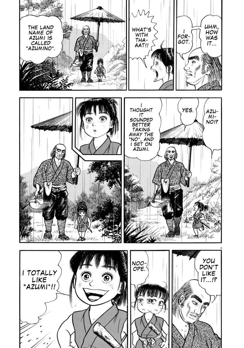 Page 9 Chapter 303 Azumi