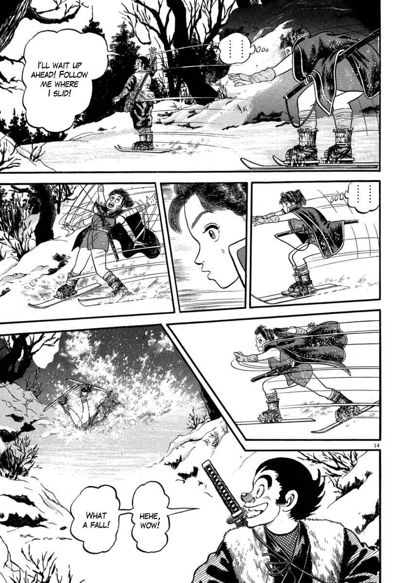 Page 14 Chapter 138 Azumi