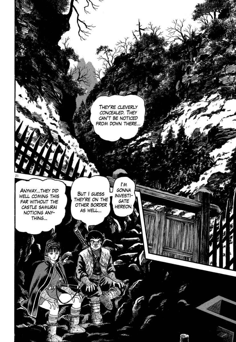 Page 20 Chapter 138 Azumi