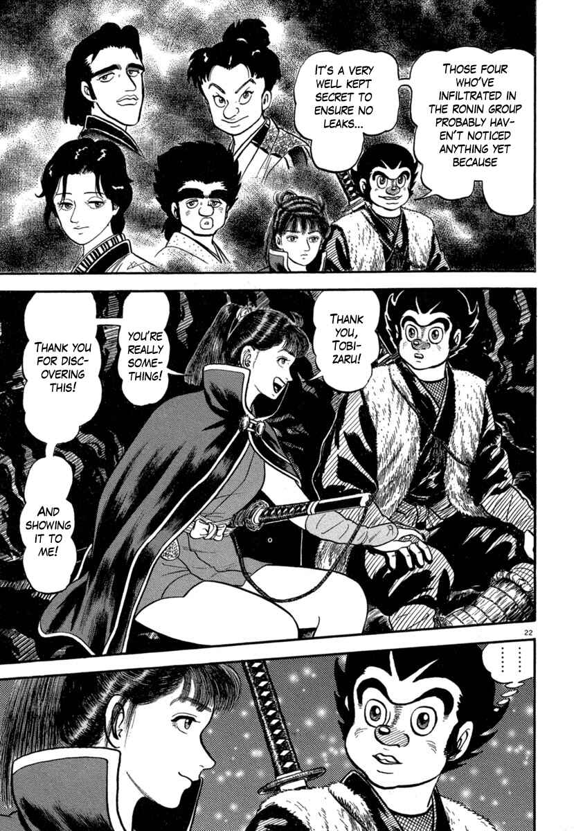 Page 21 Chapter 138 Azumi