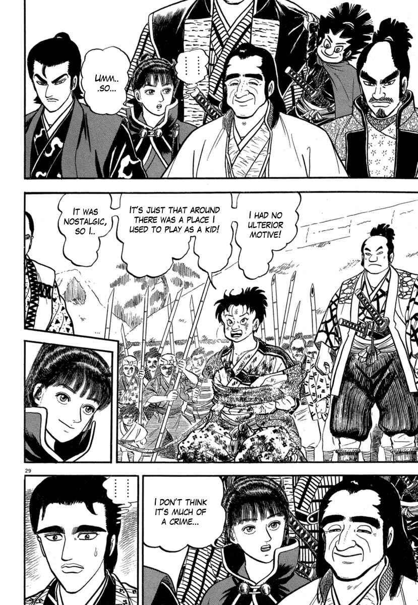 Page 28 Chapter 138 Azumi