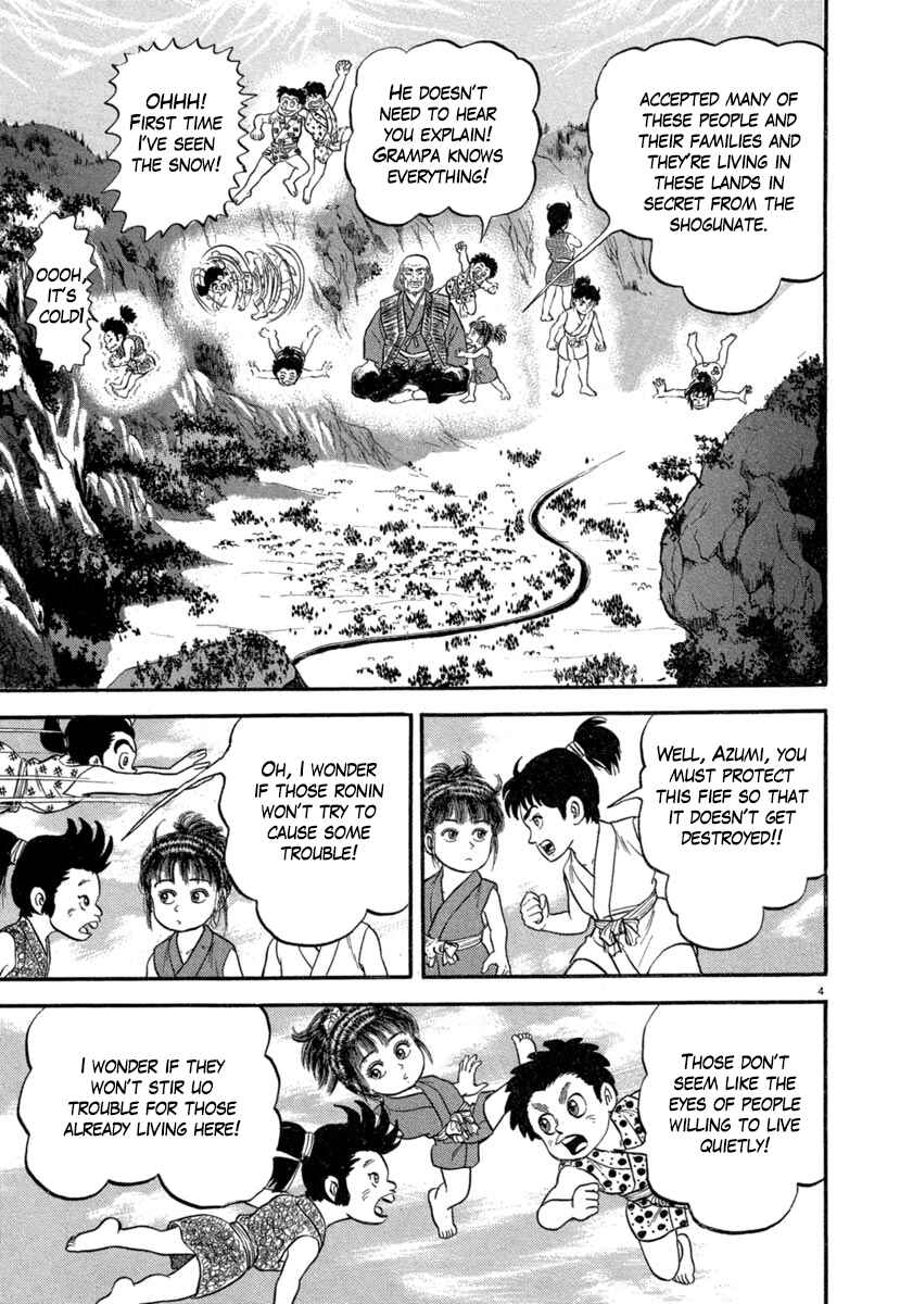 Page 4 Chapter 138 Azumi