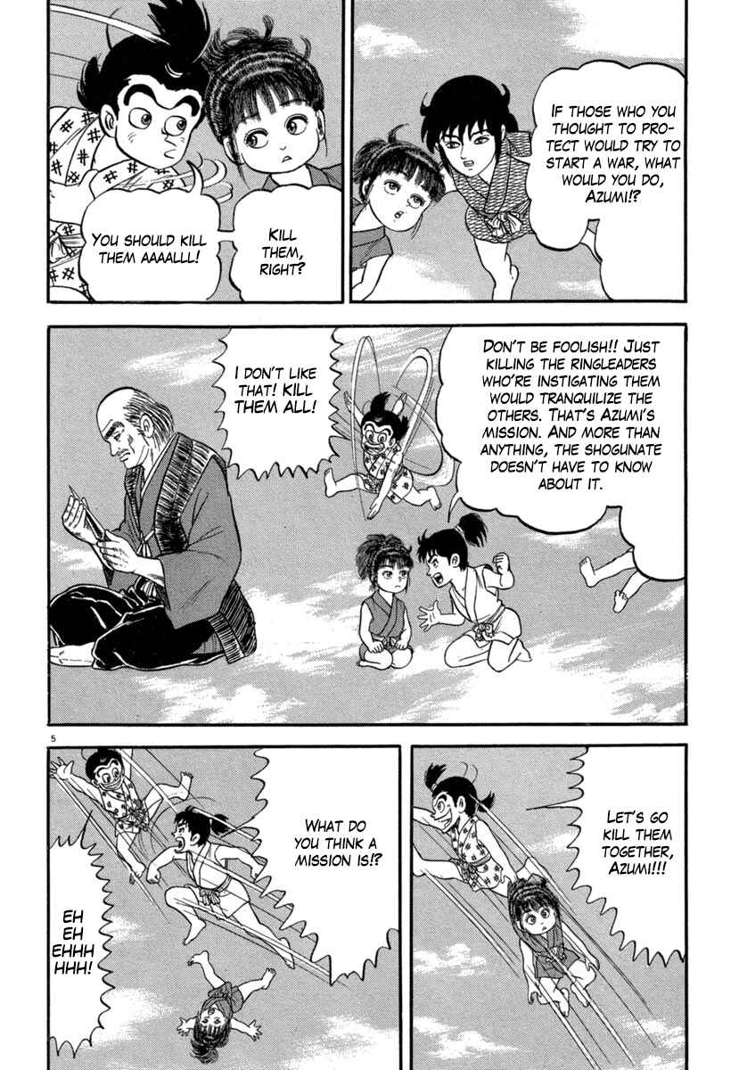 Page 5 Chapter 138 Azumi