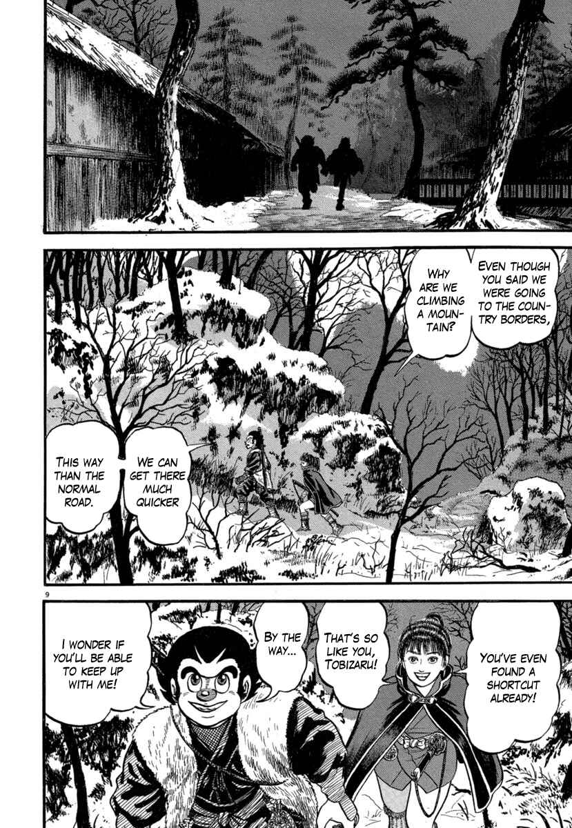 Page 9 Chapter 138 Azumi