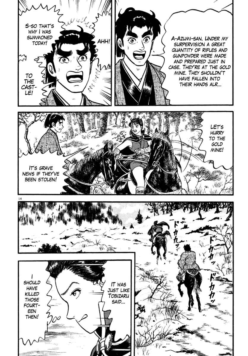 Page 14 Chapter 150 Azumi