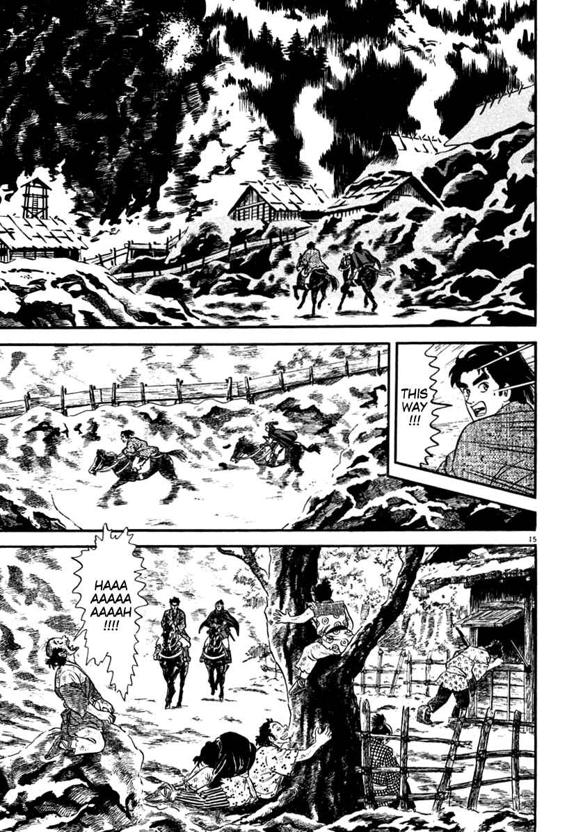 Page 15 Chapter 150 Azumi