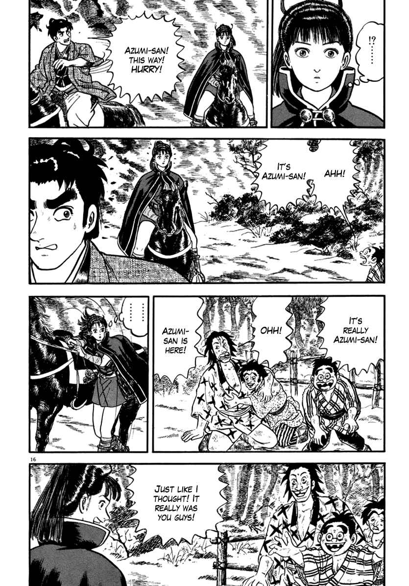Page 16 Chapter 150 Azumi