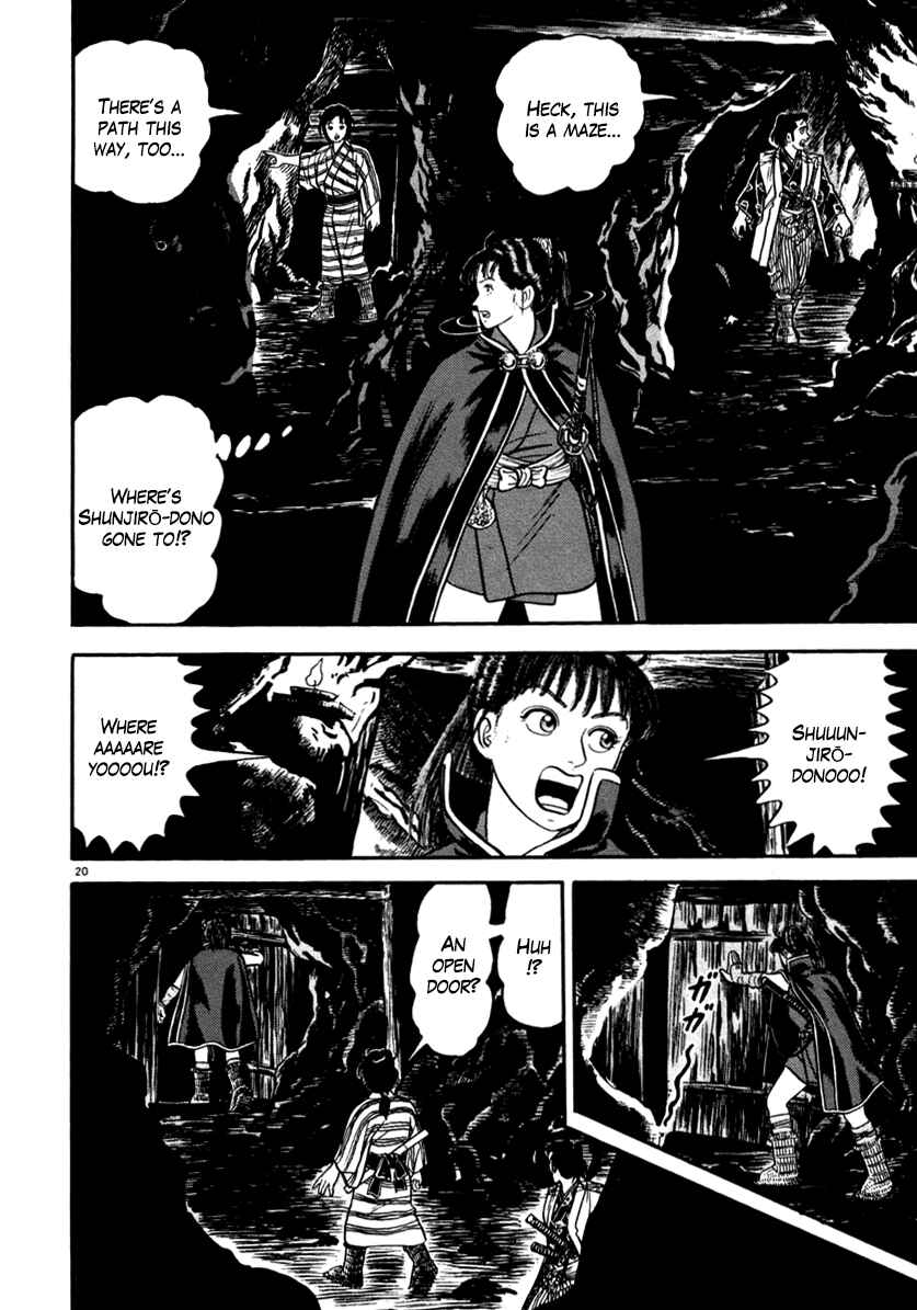 Page 20 Chapter 150 Azumi