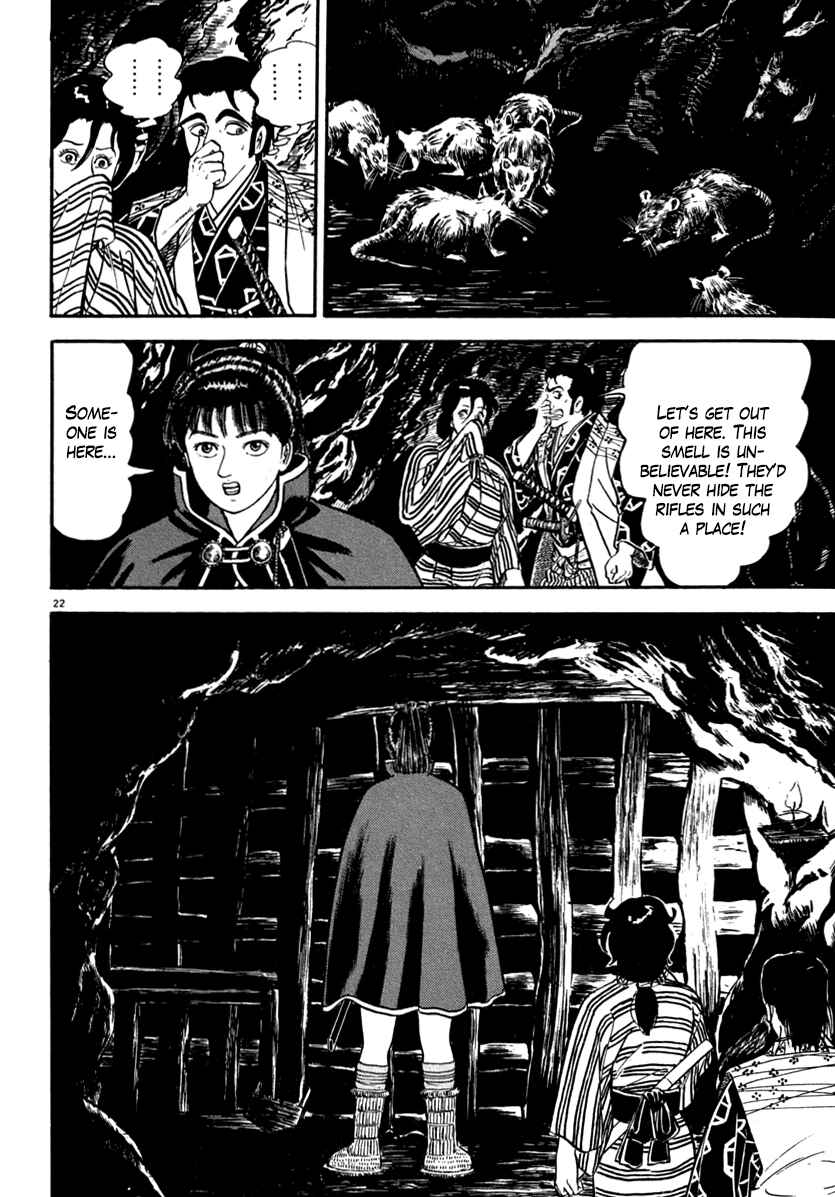 Page 22 Chapter 150 Azumi
