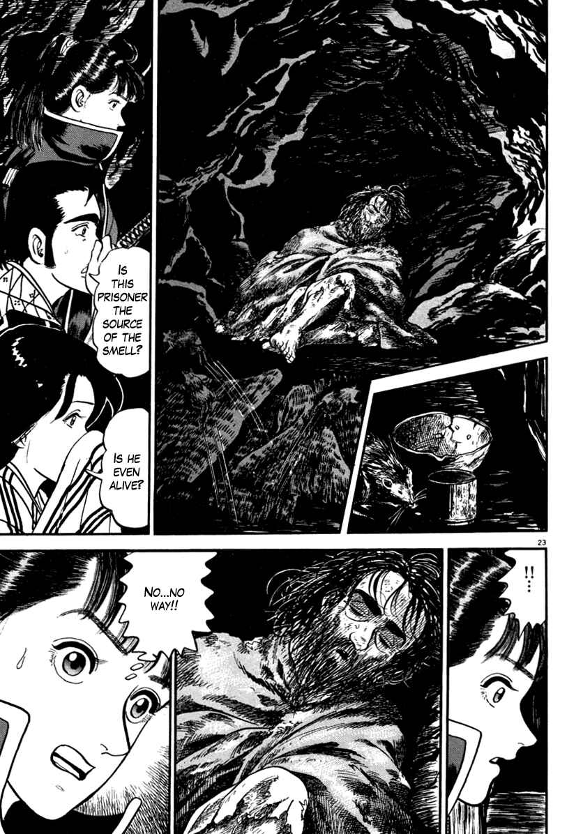 Page 23 Chapter 150 Azumi
