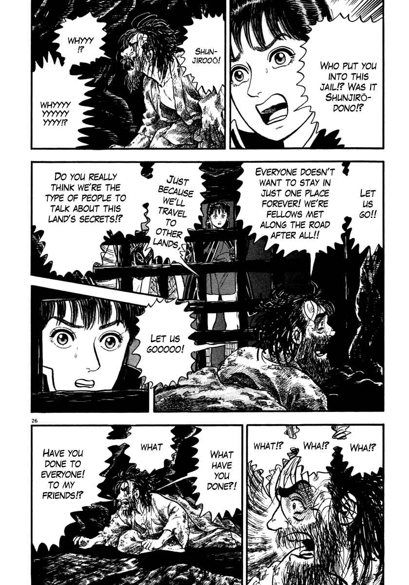Page 26 Chapter 150 Azumi